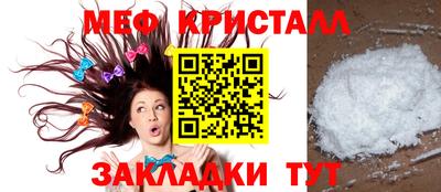ALPHA-PVP Первоуральск