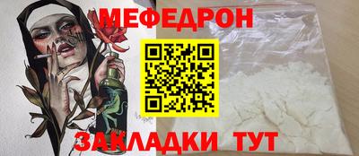 ГАЛЛЮЦИНОГЕННЫЕ ГРИБЫ Партизанск