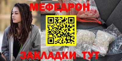 спиды Пугачёв