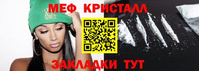 ГАЛЛЮЦИНОГЕННЫЕ ГРИБЫ Партизанск