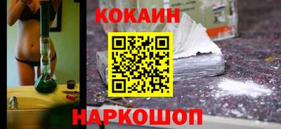 а пвп мука Пыть-Ях