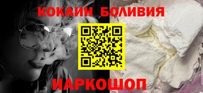 ГАЛЛЮЦИНОГЕННЫЕ ГРИБЫ Партизанск