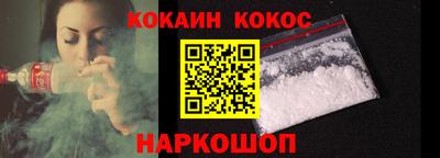 ALPHA-PVP Первоуральск