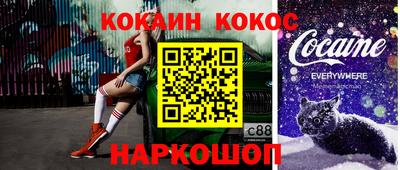 а пвп мука Пыть-Ях