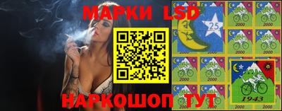 ALPHA-PVP Первоуральск