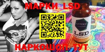 а пвп мука Пыть-Ях
