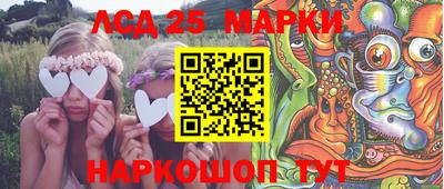 ALPHA-PVP Первоуральск