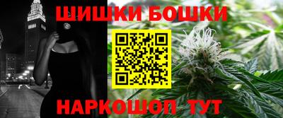 ALPHA-PVP Первоуральск
