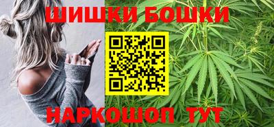ALPHA-PVP Первоуральск