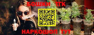 ALPHA-PVP Первоуральск