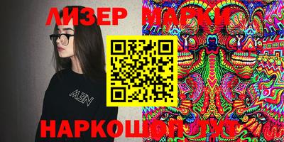 ALPHA-PVP Первоуральск
