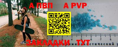 ГАЛЛЮЦИНОГЕННЫЕ ГРИБЫ Партизанск
