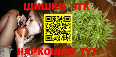 спиды Пугачёв