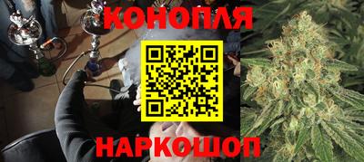 ALPHA-PVP Первоуральск