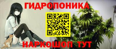 ALPHA-PVP Первоуральск