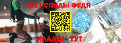 альфа пвп Пушкино