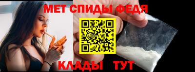 а пвп мука Пыть-Ях