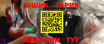 а пвп мука Пыть-Ях