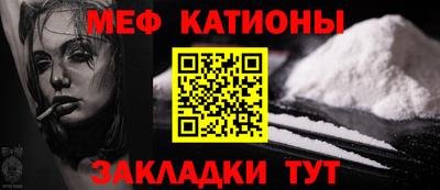 спиды Пугачёв